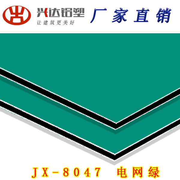 鋁塑板的材質(zhì)與結構
